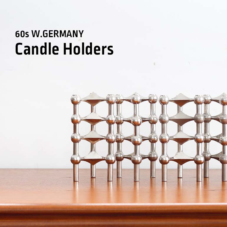 VINTAGE｜W.GERMANY CandleHolders | CDC STORES｜シーディーシー 