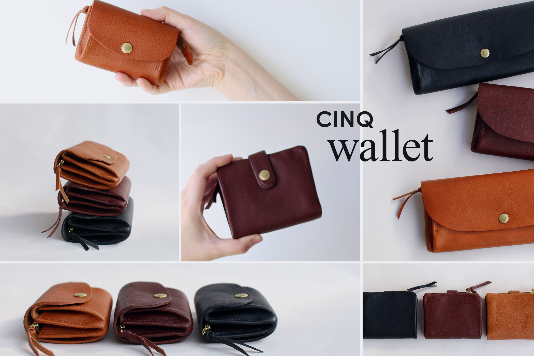 CINQ wallet｜収納力抜群のミニマルな財布 CDC STORES｜シーディーシー ストアーズ
