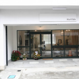 2008年MaTiLDe開店