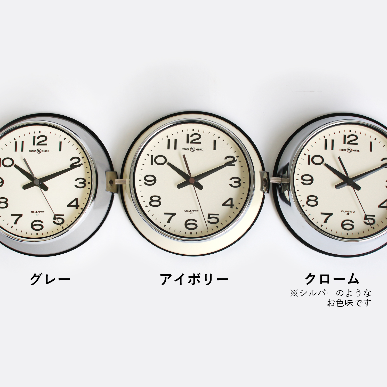 懐かしの「都バス時計」を復刻＆別注 | P.F.S.×SEIKO WALL CLOCK | CDC