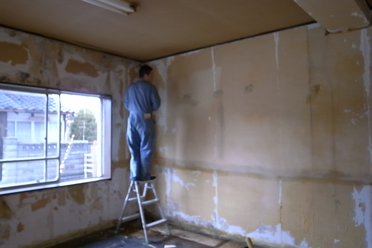 DIY