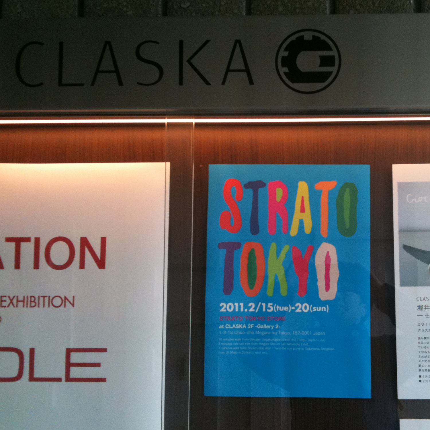 HOTEL CLASKA