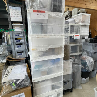 ワンダフルデー