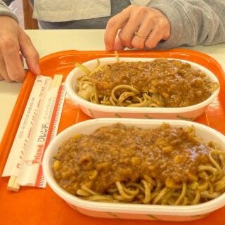 長岡のフレンド