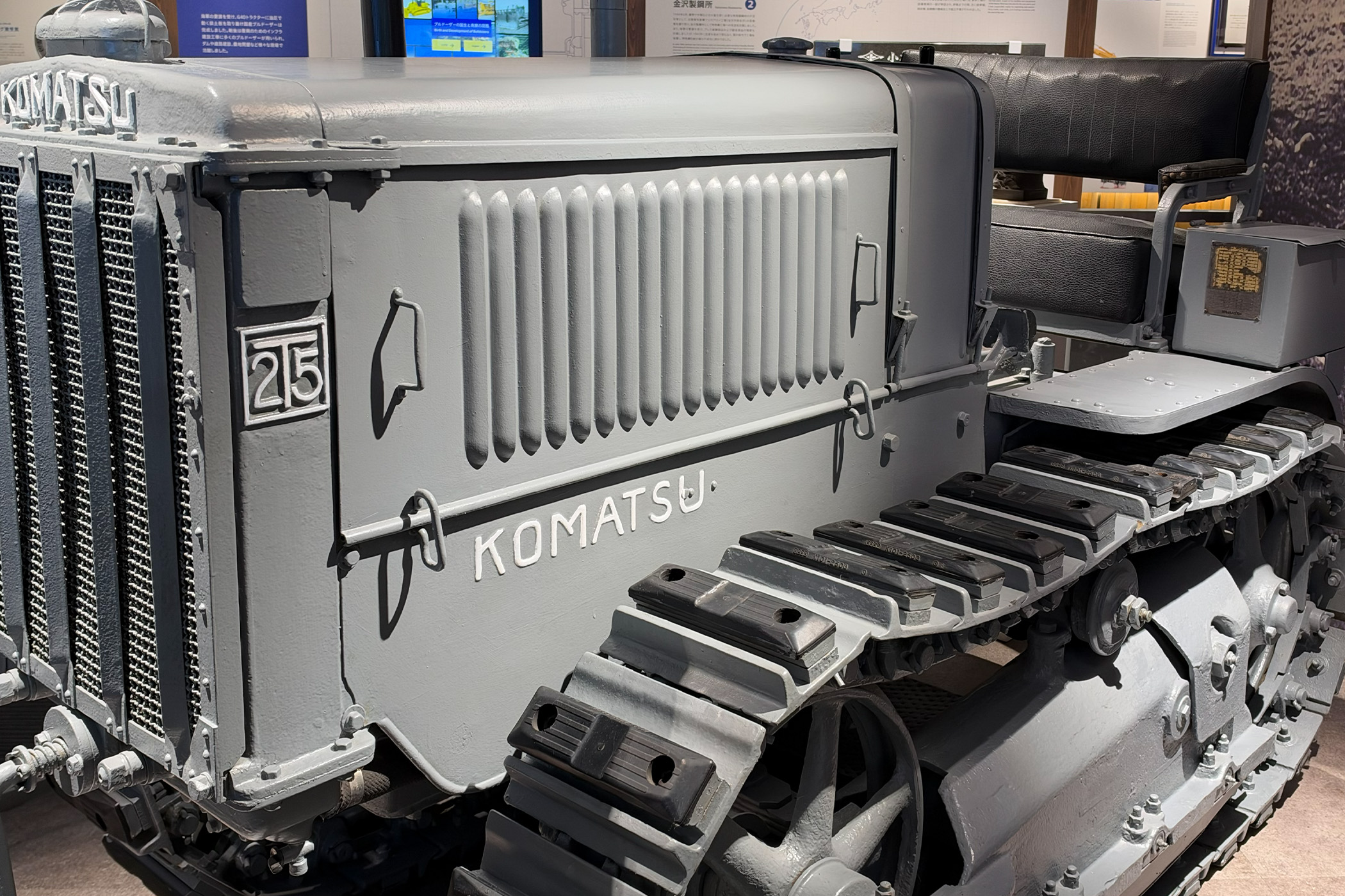 KOMATSU | dupon35｜デュポン35